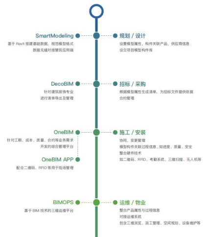 201811060854296921 冰球突破-冰球电游豪华版_MG冰球游戏