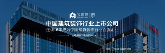 201912051035352956 冰球突破-冰球电游豪华版_MG冰球游戏