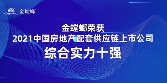 202106030911141946 冰球突破-冰球电游豪华版_MG冰球游戏