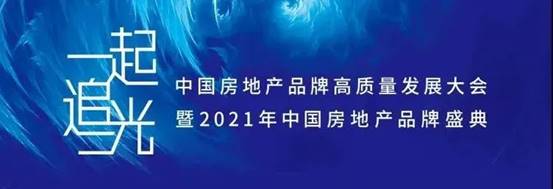 202107280914041710 冰球突破-冰球电游豪华版_MG冰球游戏