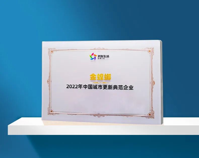 202208240901379842 冰球突破-冰球电游豪华版_MG冰球游戏