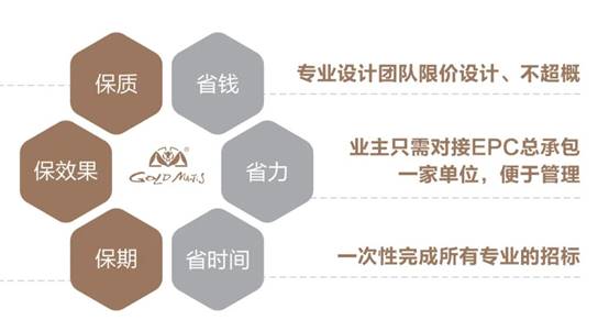 202209060907054169 冰球突破-冰球电游豪华版_MG冰球游戏